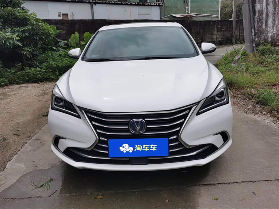 Changan Yidong