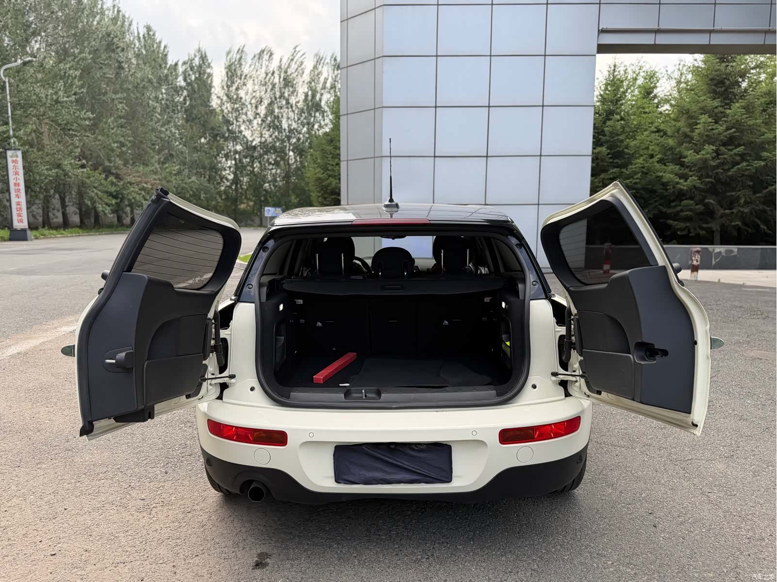 Mini Clubman, 2019 8