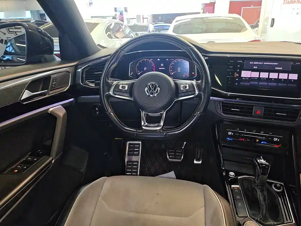 Volkswagen Tanyue Volkswagen Tanyue