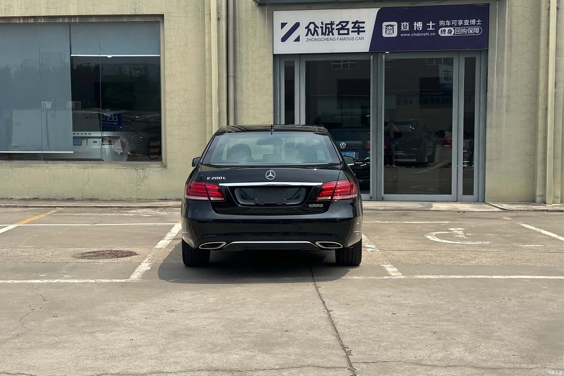 Mercedes-Benz E-Class, 2016 15