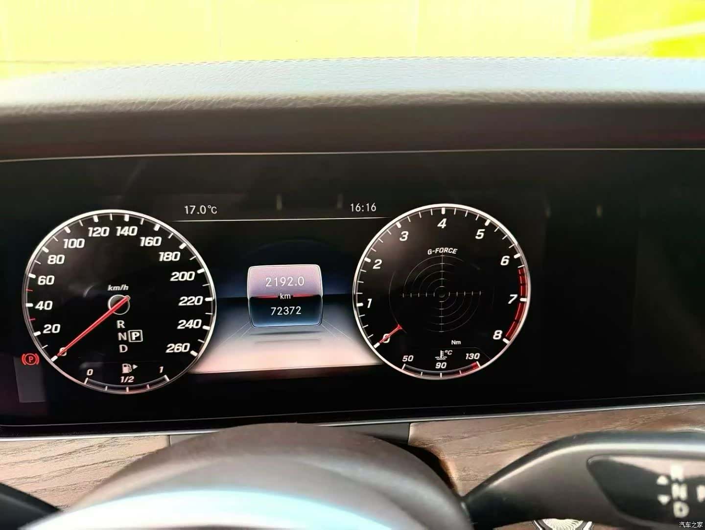 Mercedes-Benz E-Class, 2019 8