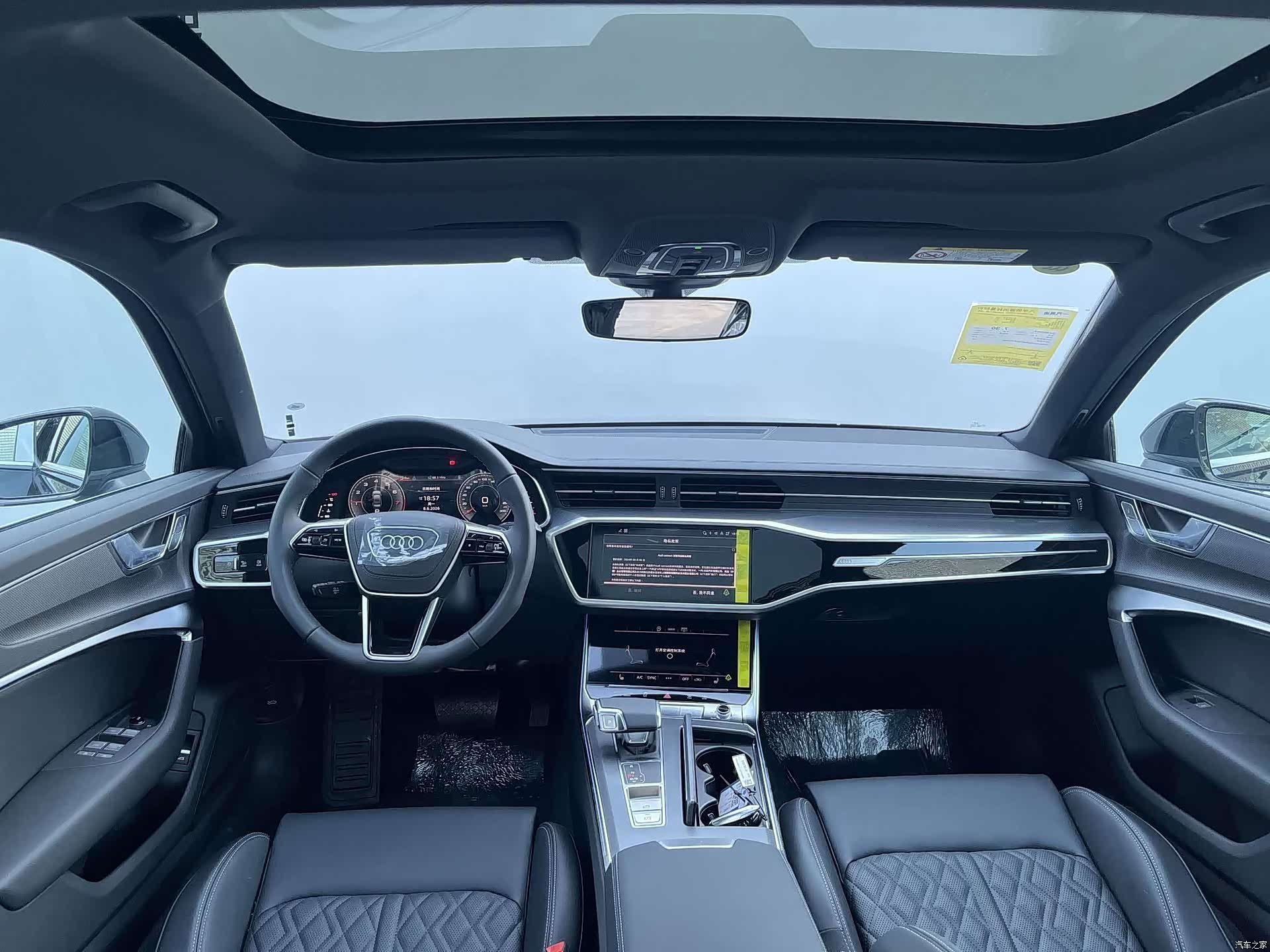 Audi A6L, 2026 8