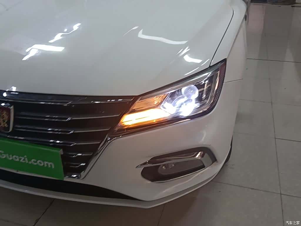 Roewe i5, 2020 24