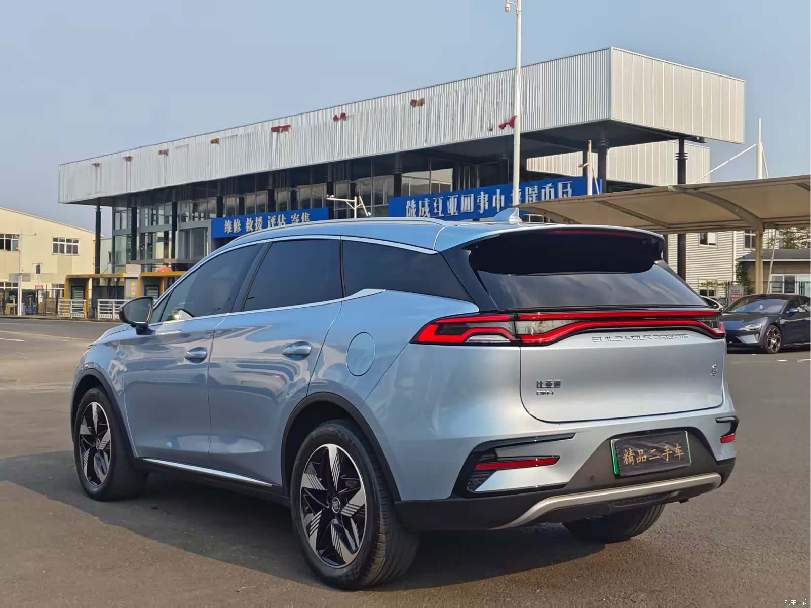 BYD Tang, 2023 7