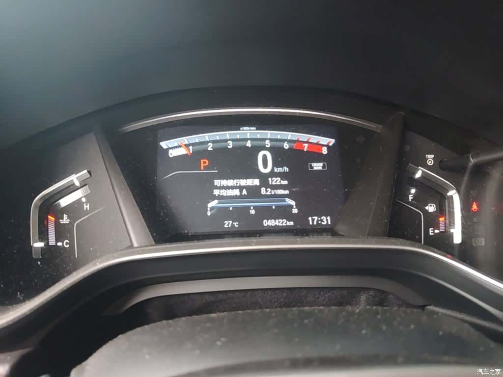 Honda Breeze, 2022 12