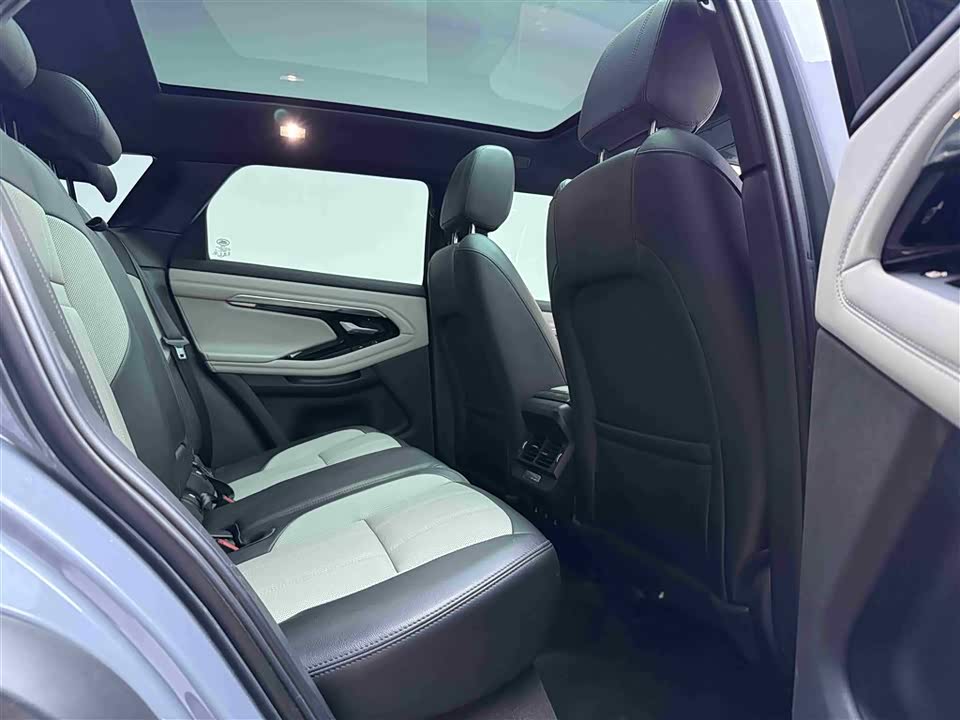 Land Rover Range Rover Aurora