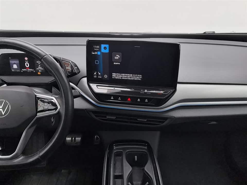 Volkswagen ID.4 CROZZ