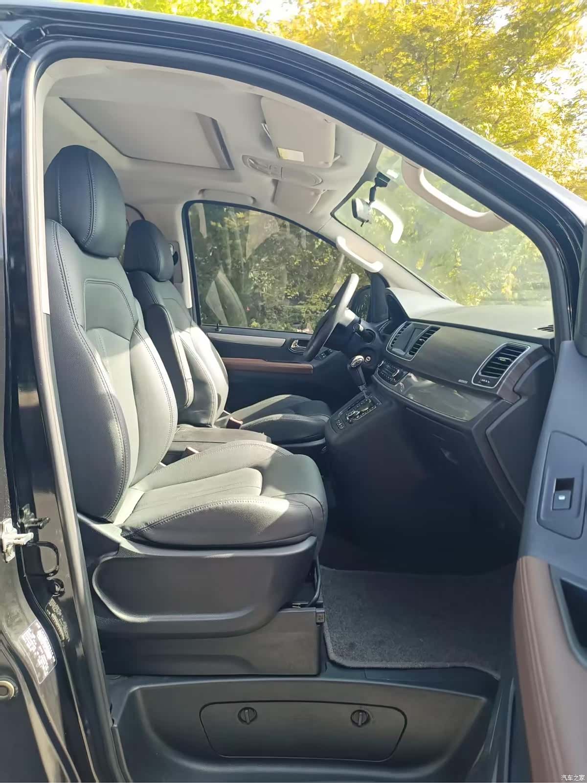 Maxus G10, 2020 7