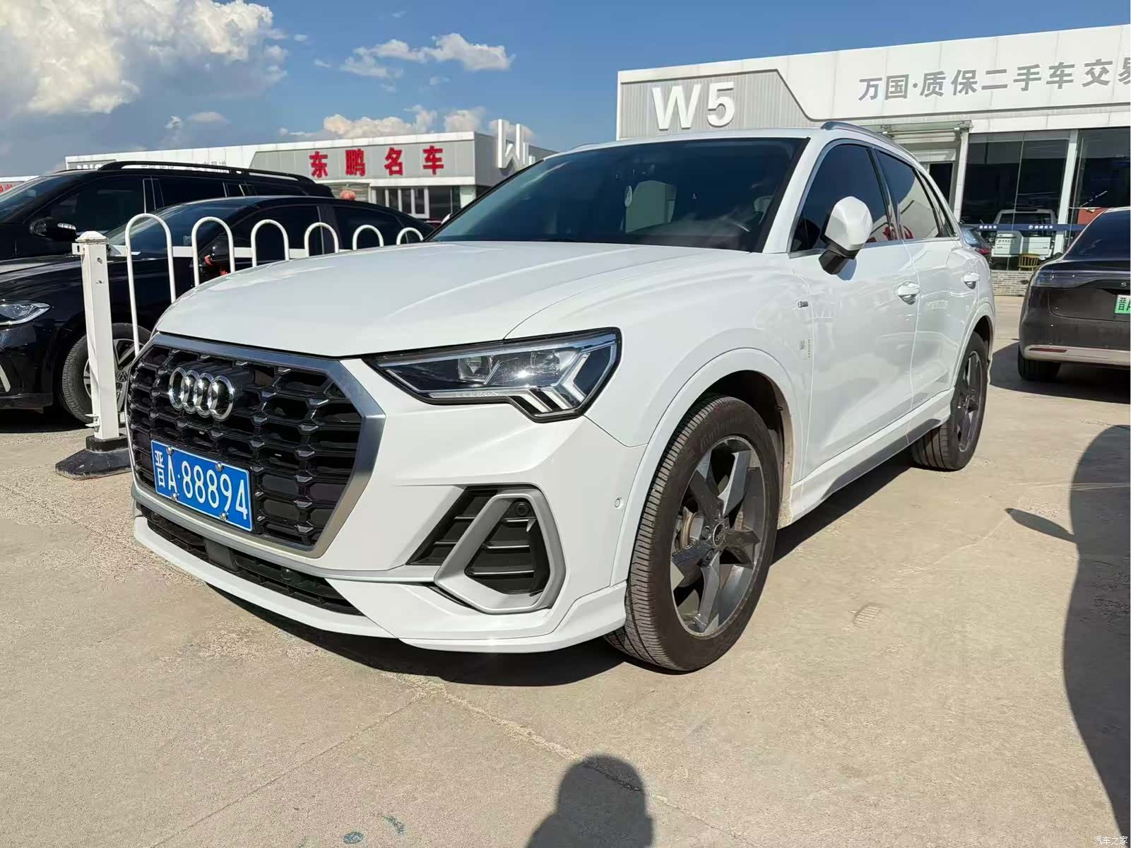 Audi Q3, 2022 1
