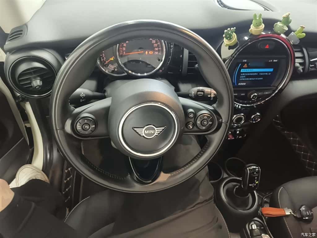 Mini ONE, 2020 11