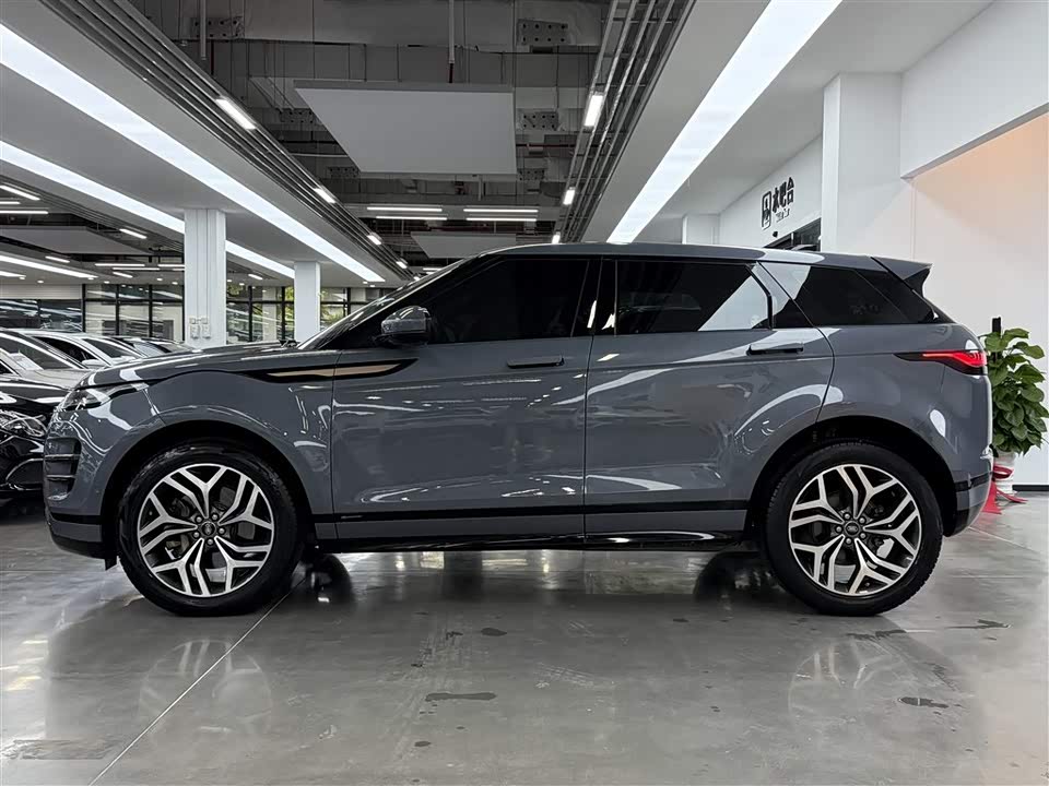 Land Rover Range Rover Aurora