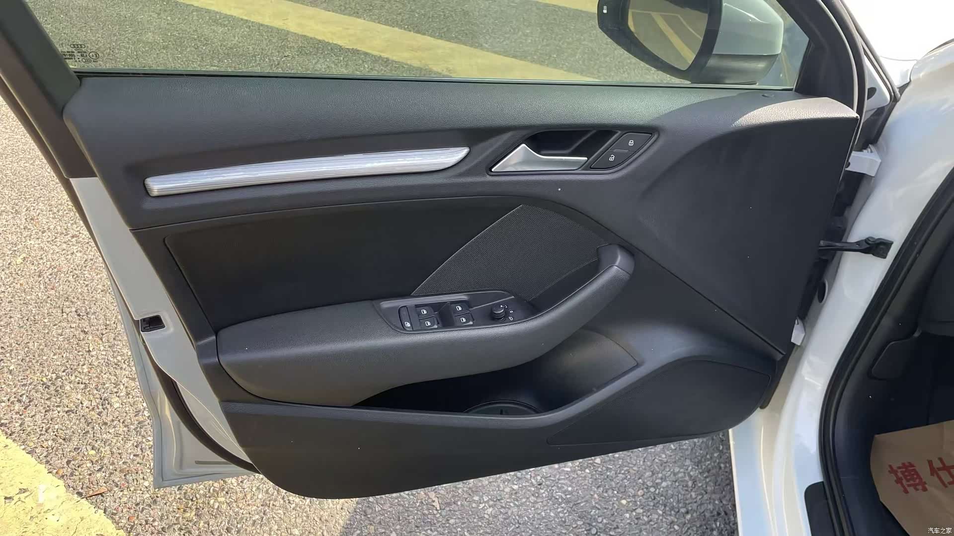 Audi A3, 2017 4