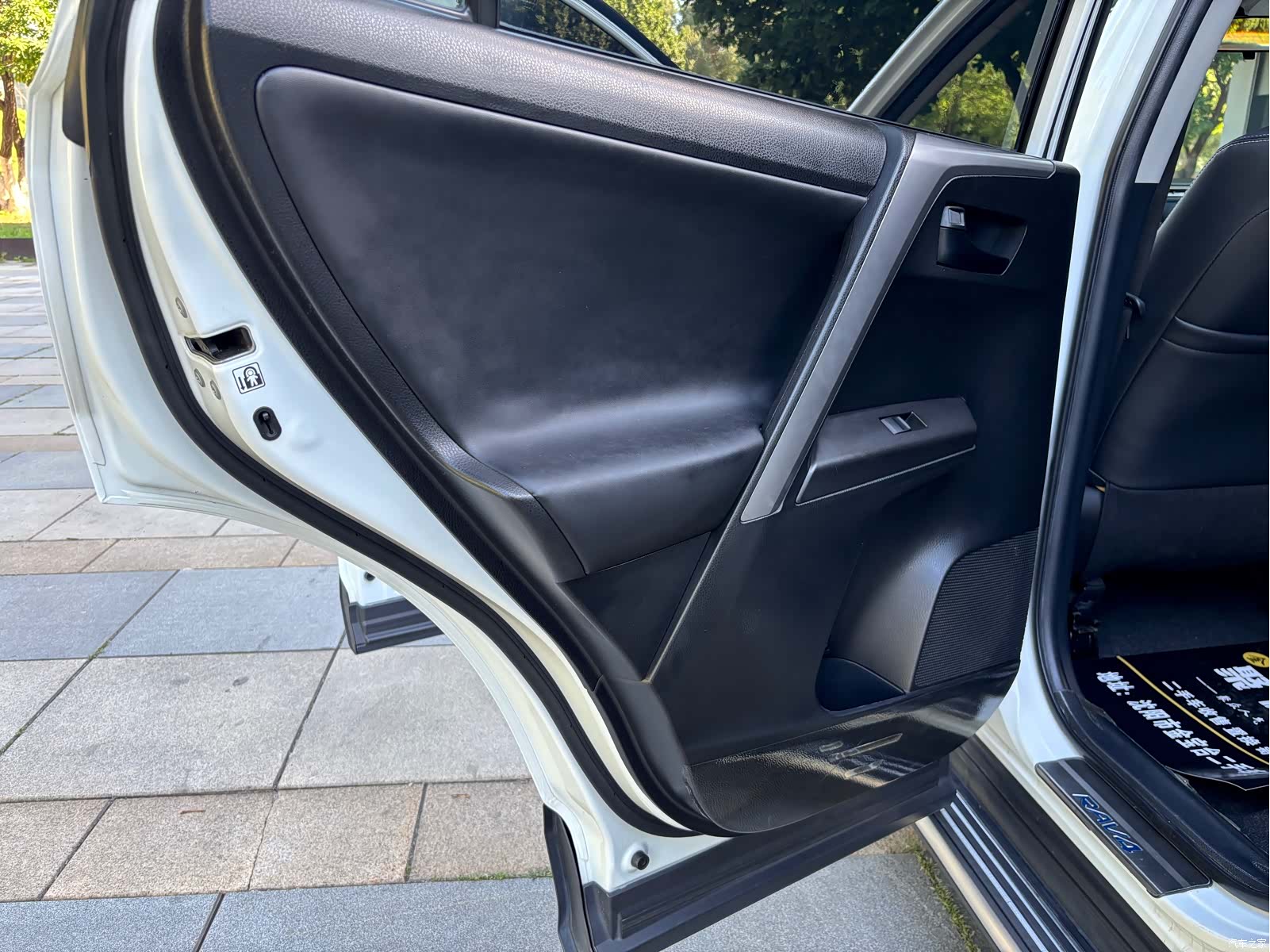 Toyota RAV4, 2018 15