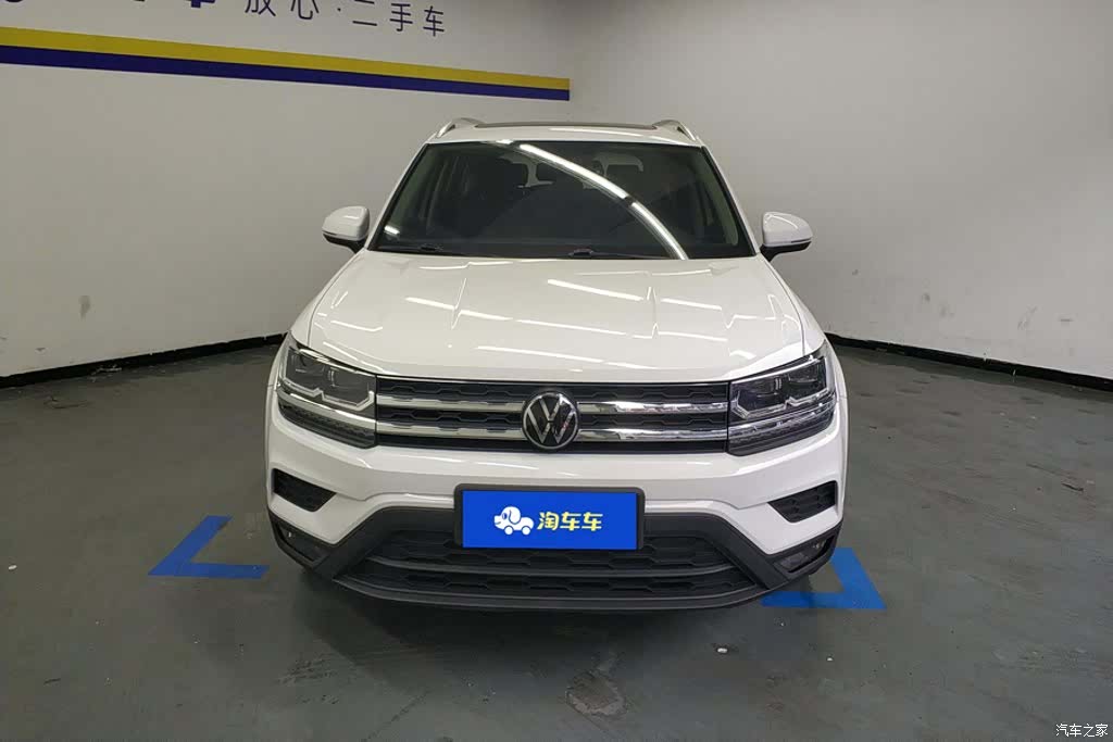 Volkswagen Tharu, 2021 2