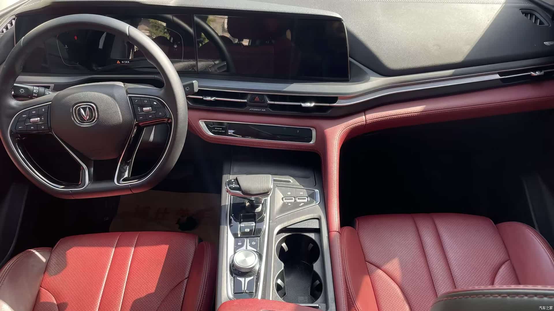 Changan CS75, 2021 12