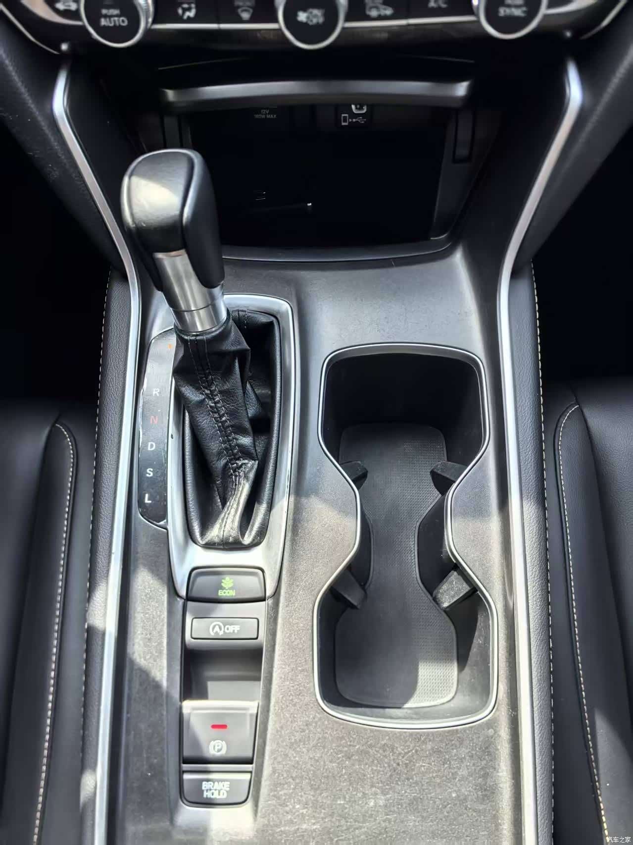 Honda Accord, 2023 7