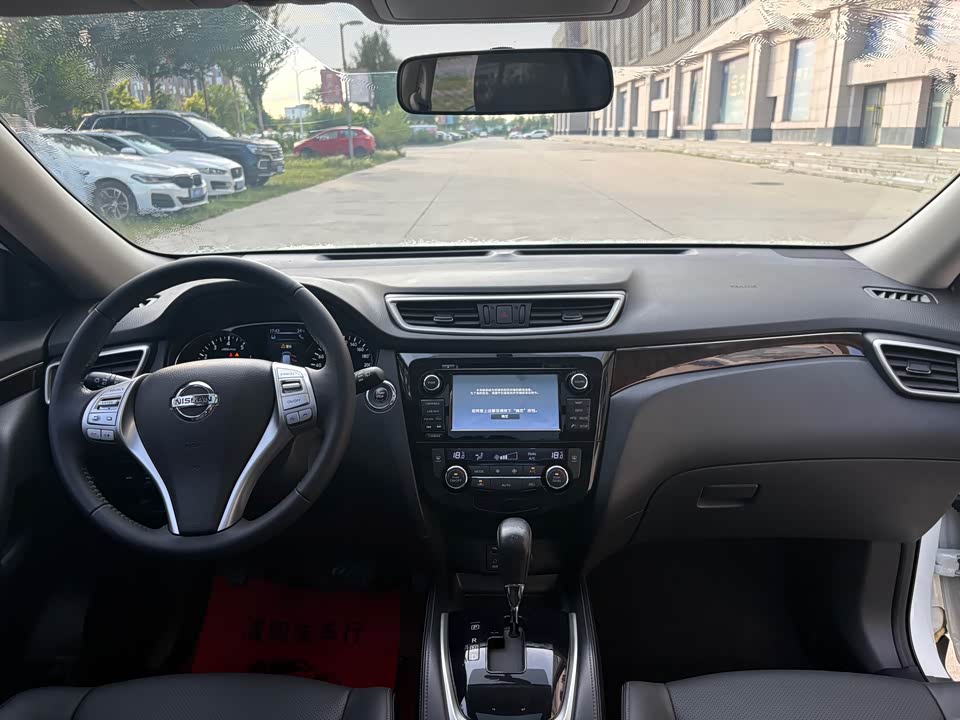 Nissan Qijun Nissan Qijun
