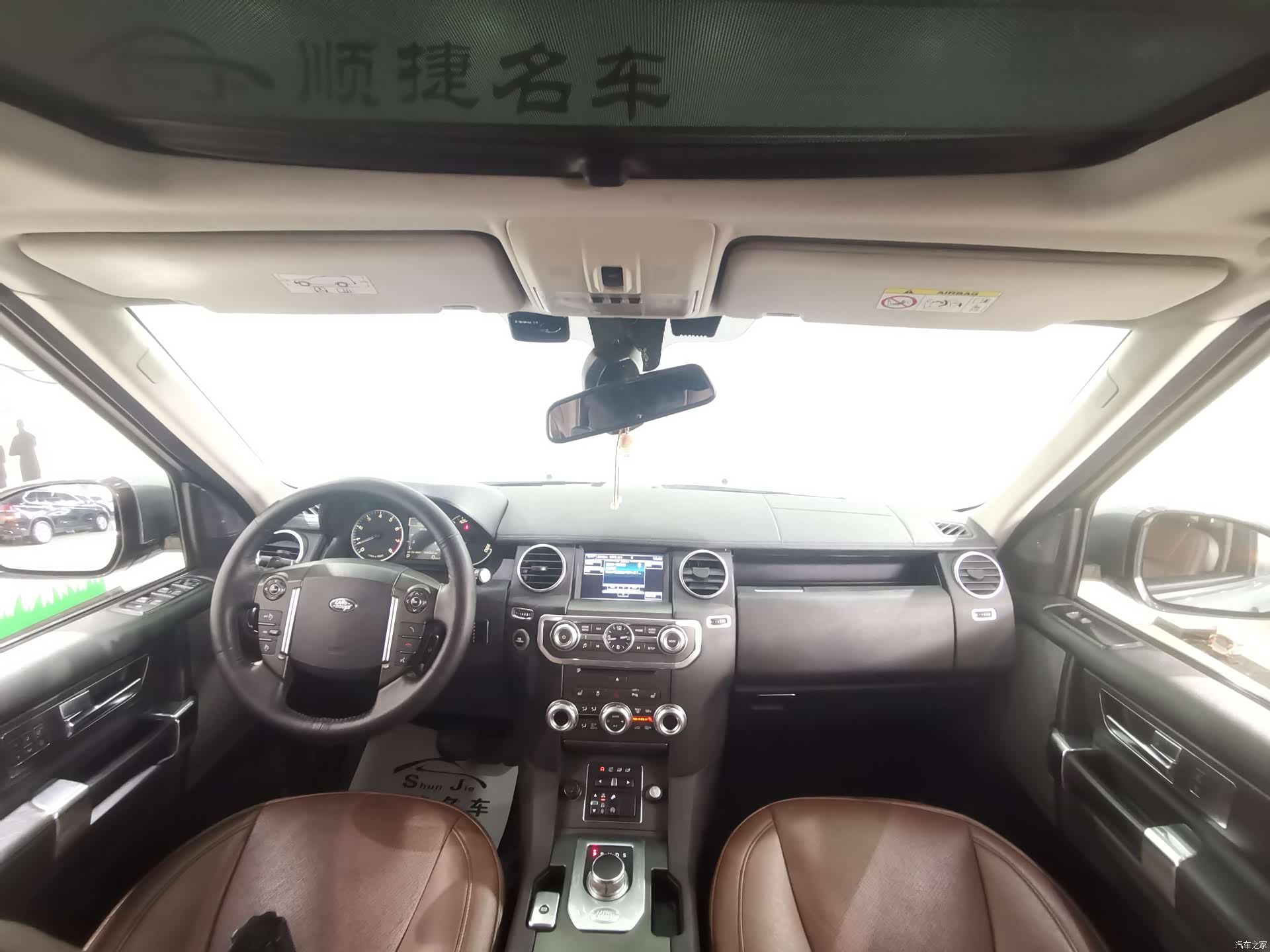 Land Rover Discovery, 2015 9