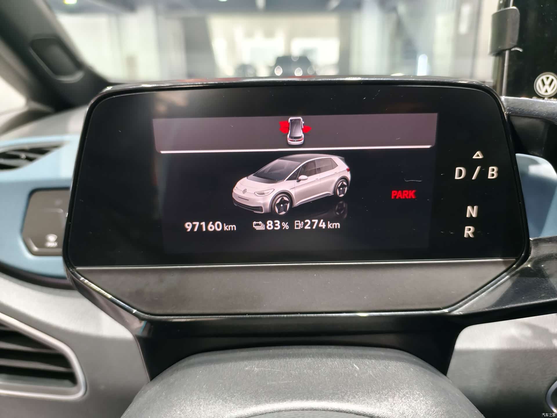 Volkswagen ID.3, 2022 16