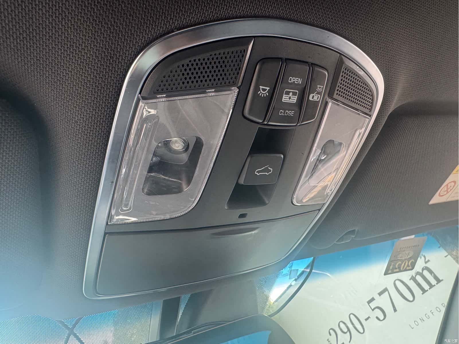 Hyundai Sonata, 2016 8