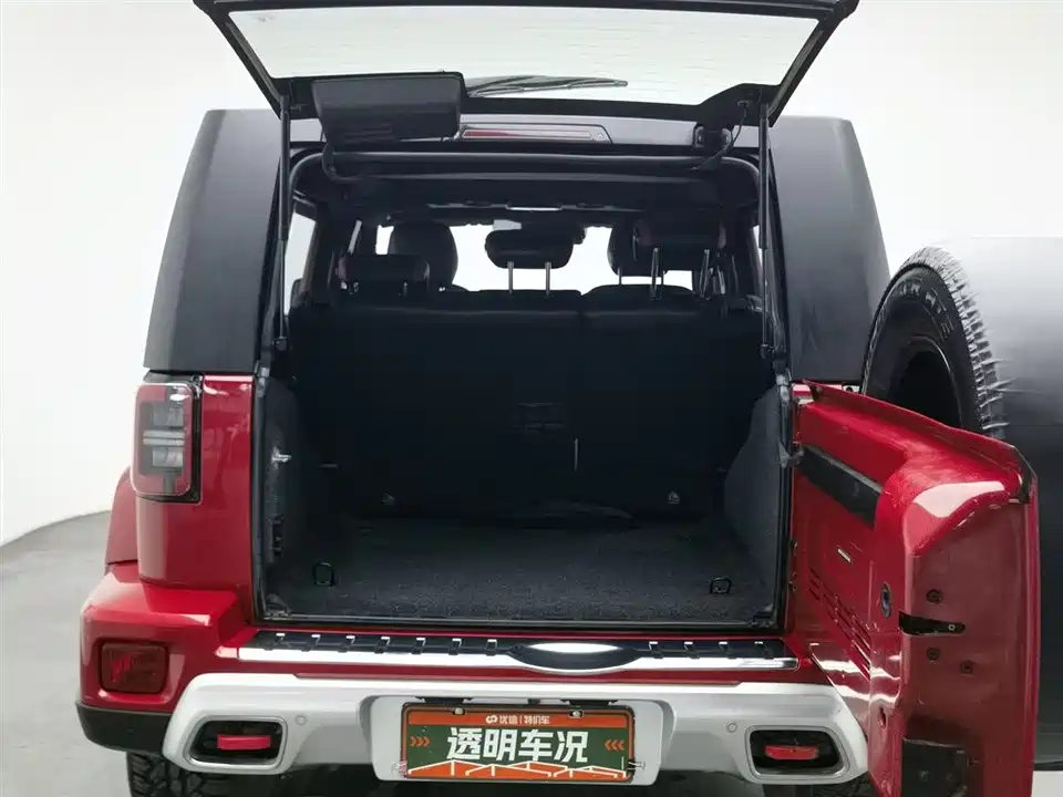 Beijing BJ40