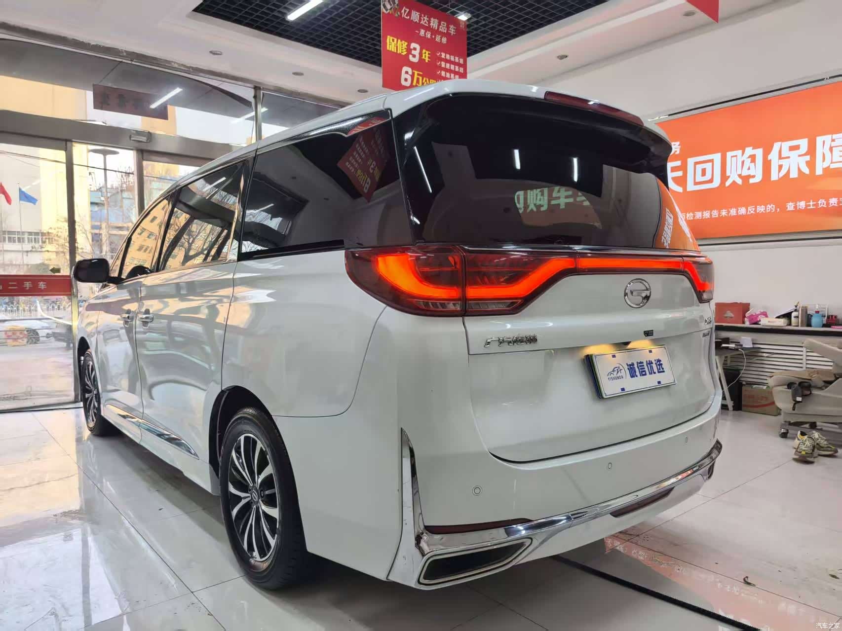 Trumpchi M8, 2022 13