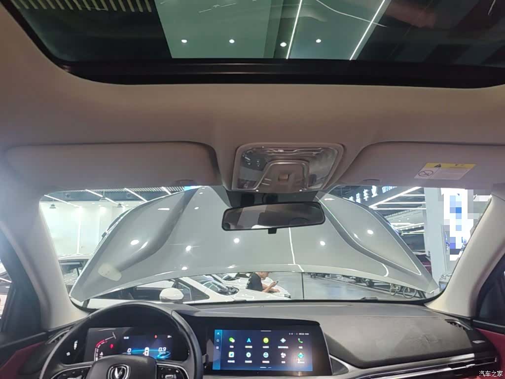 Changan CS75, 2020 18