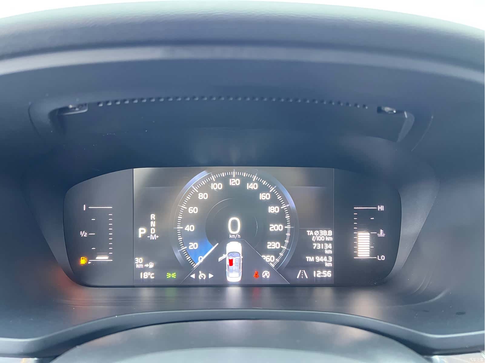 Volvo S60, 2021 11