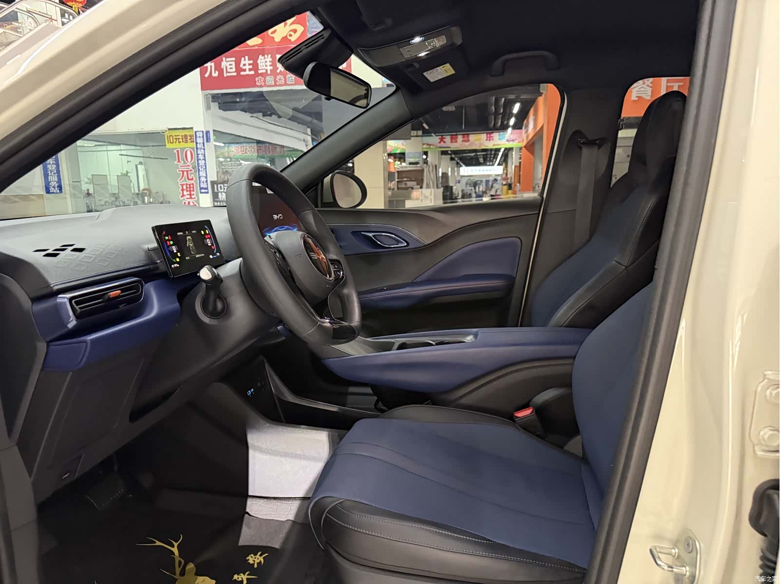 BYD Seagull, 2025 9