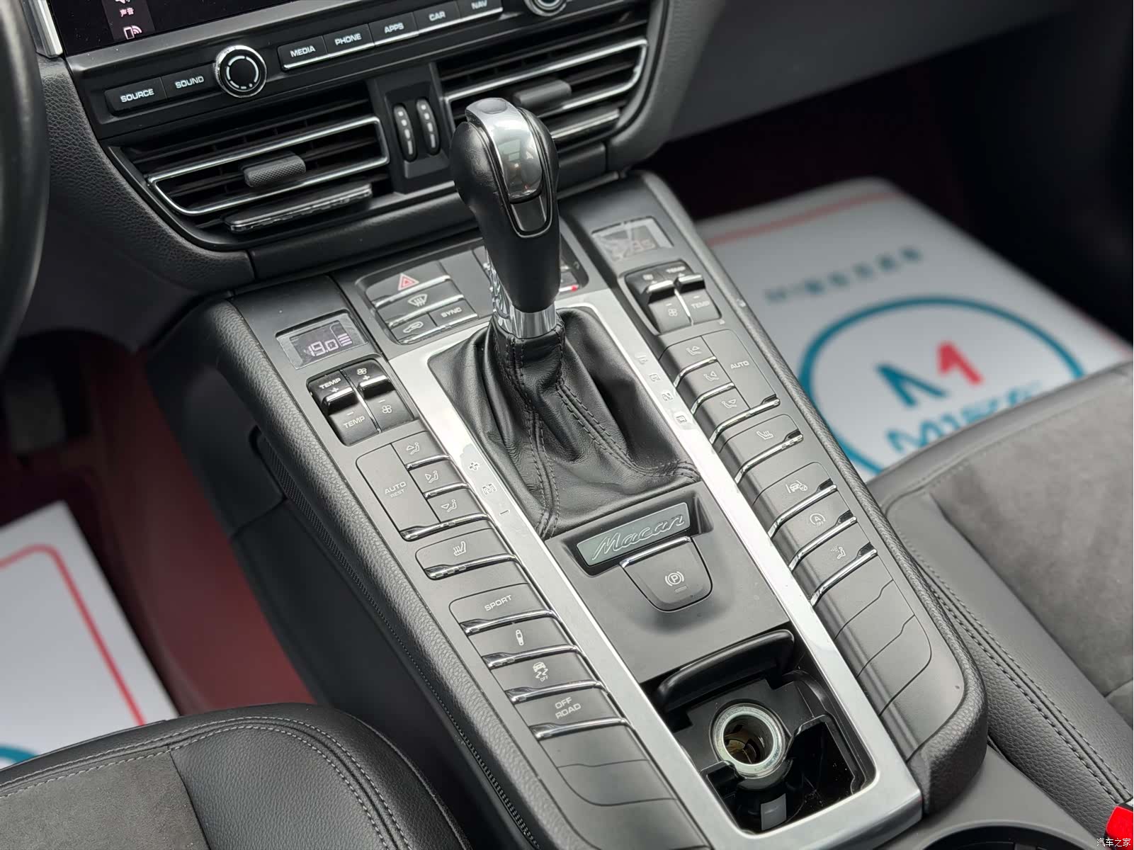 Porsche Macan, 2020 11