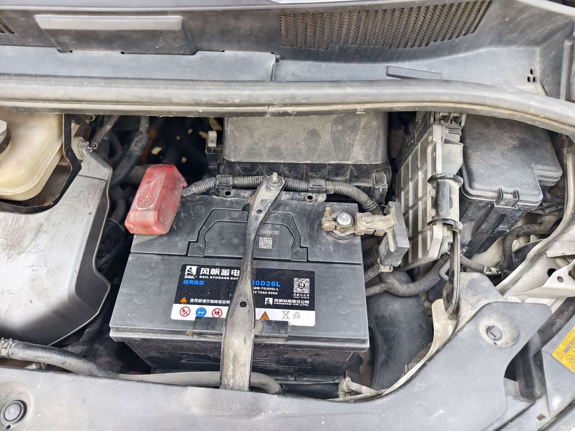 Toyota 7, 2008 19