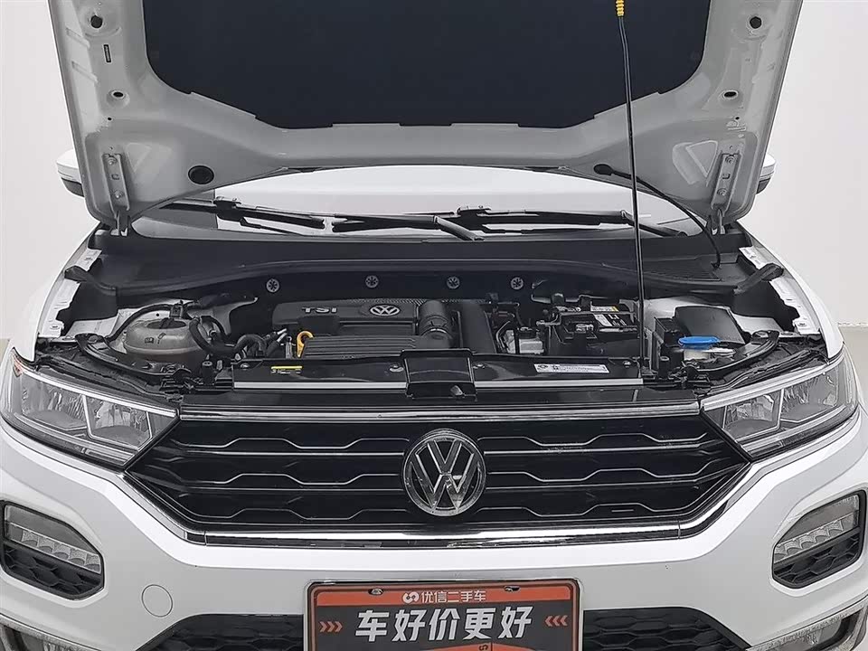 Volkswagen T-ROC exploring Songs