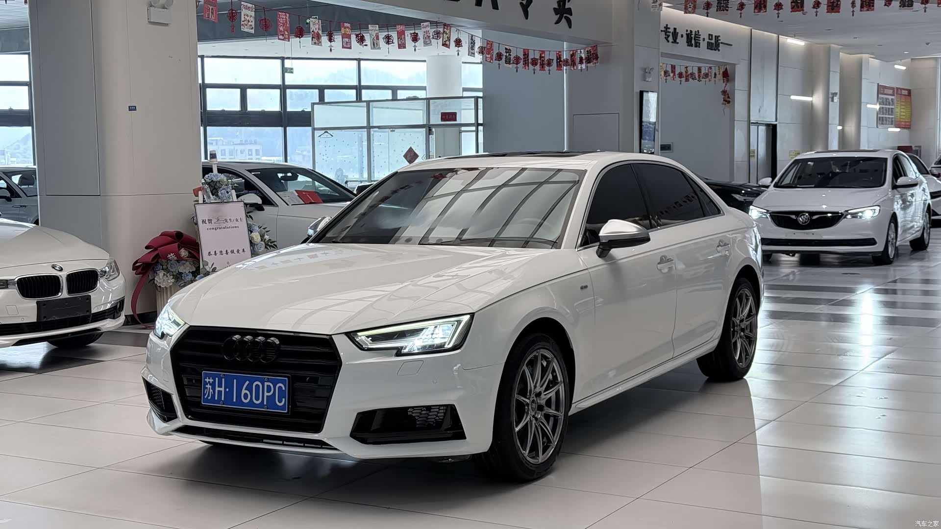 Audi A4L, 2018 1