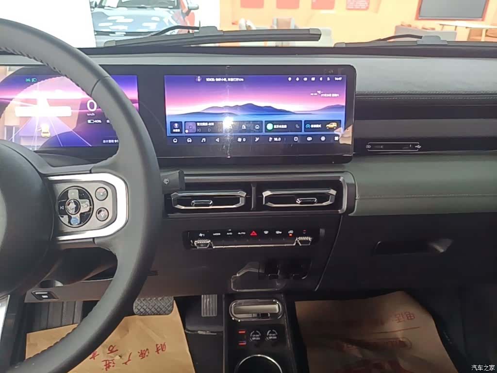 Wuling Yep, 2023 13