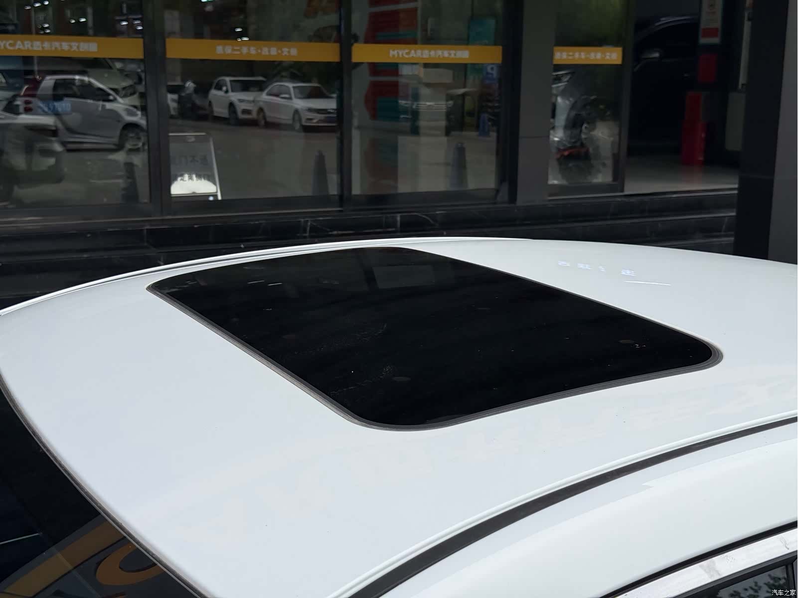 Mazda Atenza, 2023 29