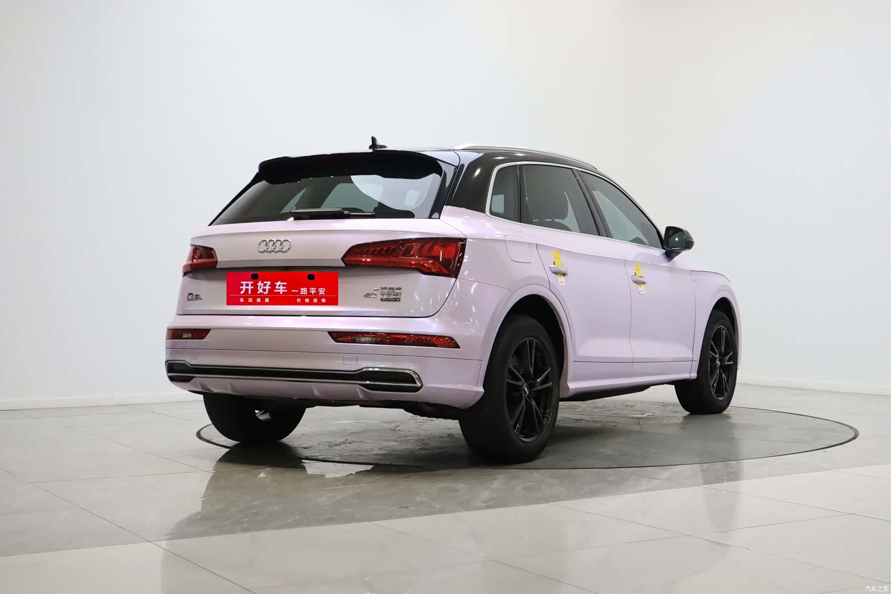 Audi Q5L, 2019 все фото