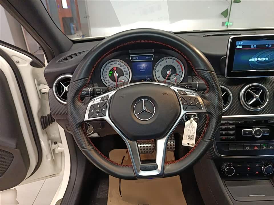 Mercedes-Benz Class A