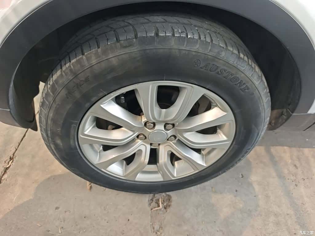 Land Rover Range Rover, 2015 23