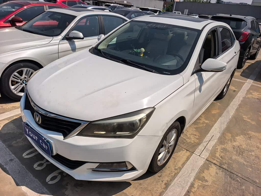 Changan V7
