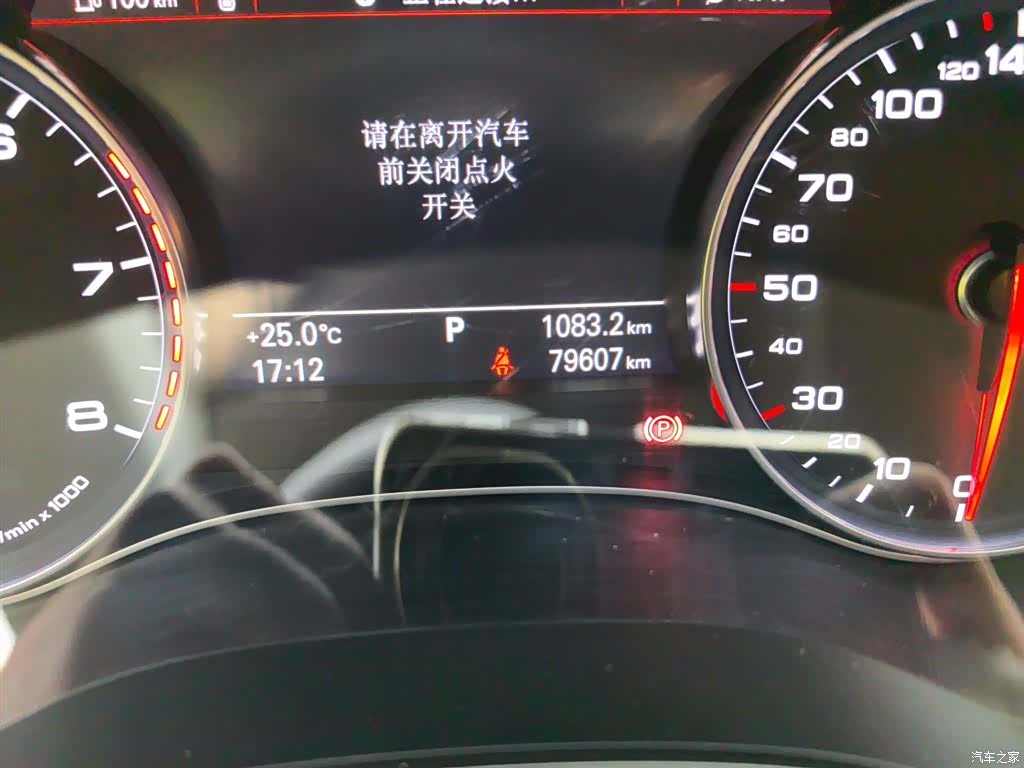 Audi A7, 2015 все фото