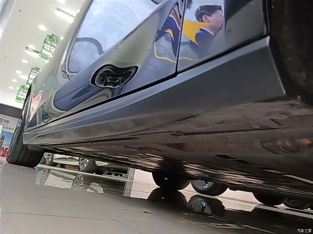NIO ET5, 2024 21