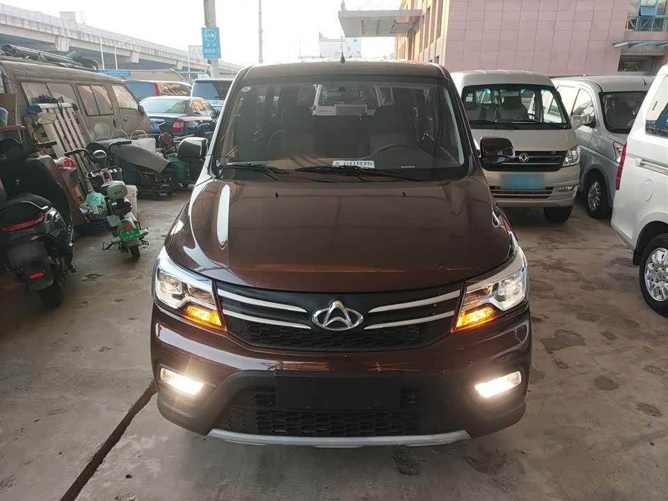 Changan Kaicheng Uno S