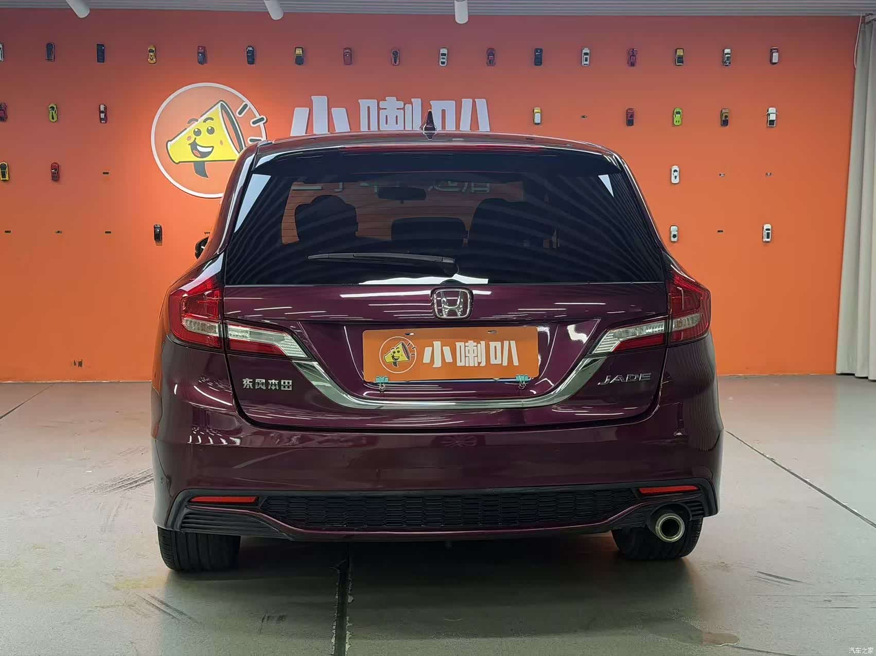 Honda Jade, 2018 все фото