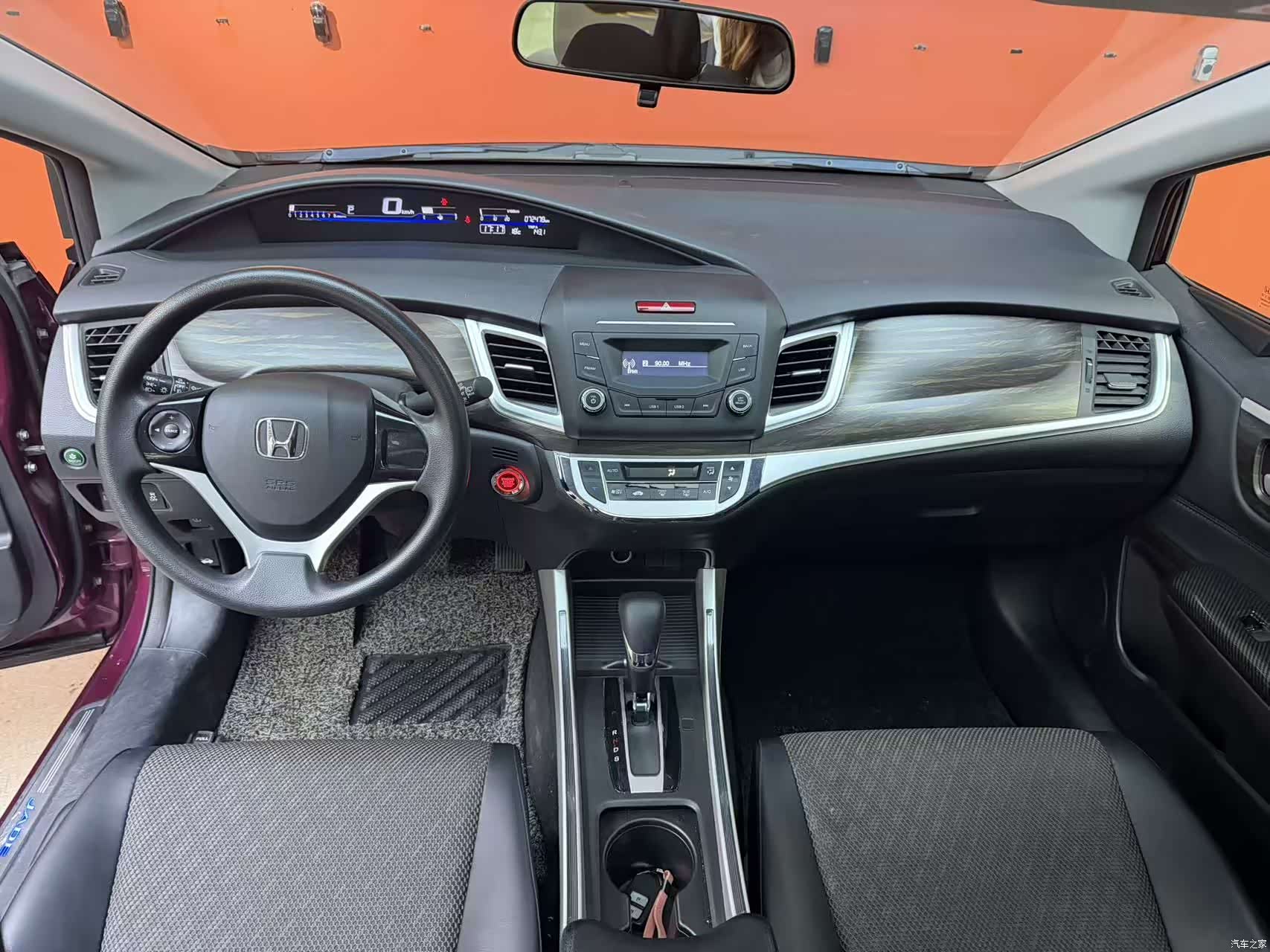 Honda Jade, 2018 9
