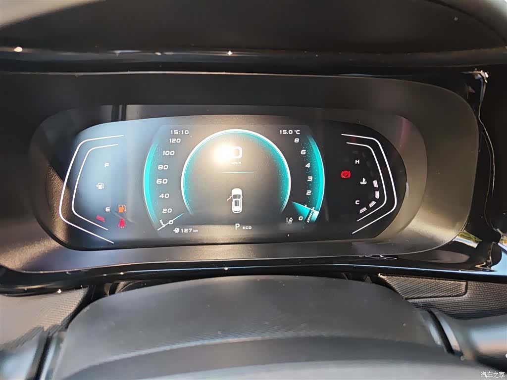 Changan X5, 2023 4