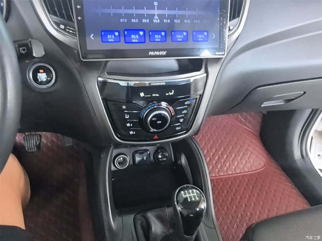 Changan CS75, 2017 13