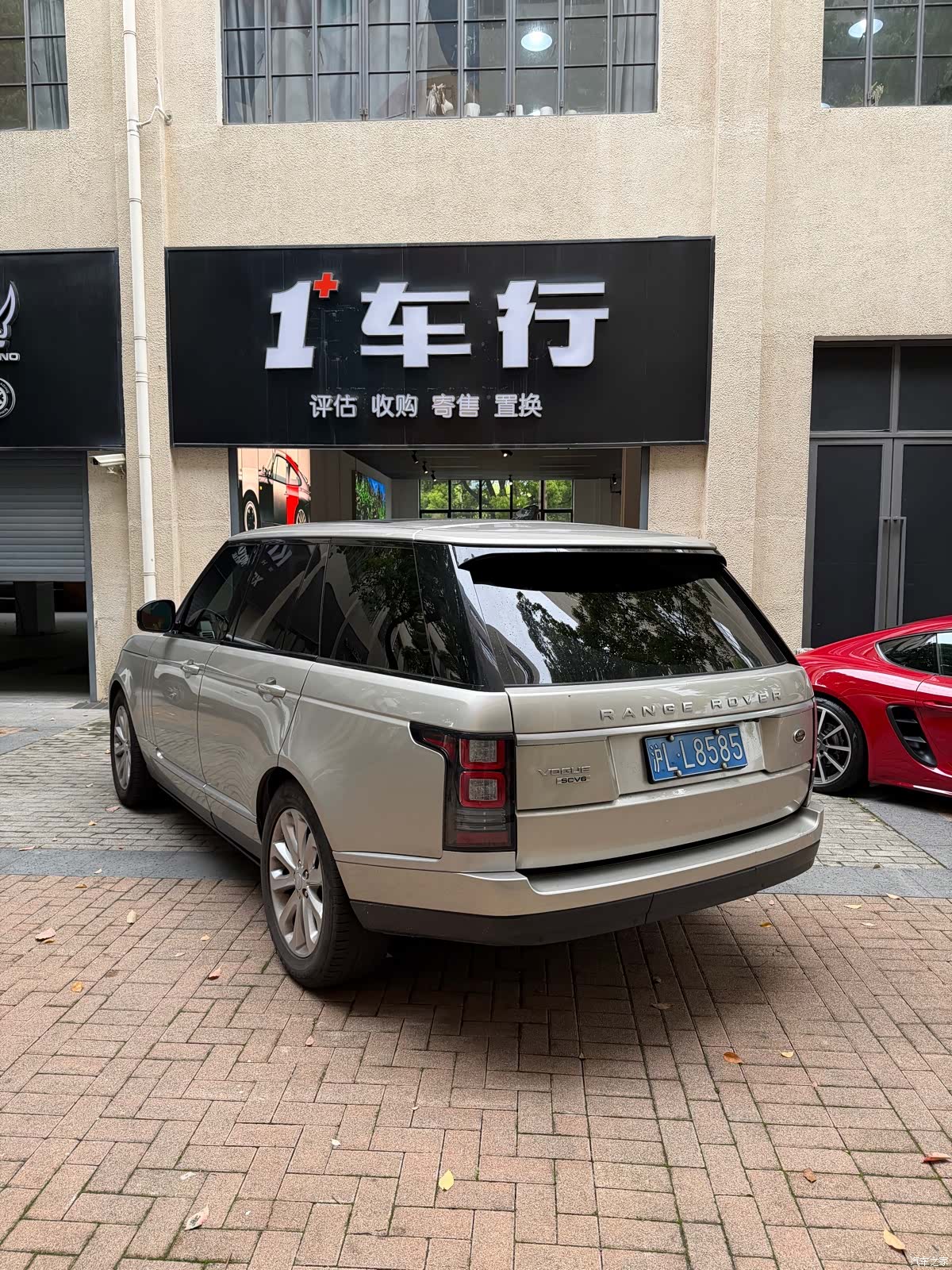 Land Rover Range Rover, 2017 4