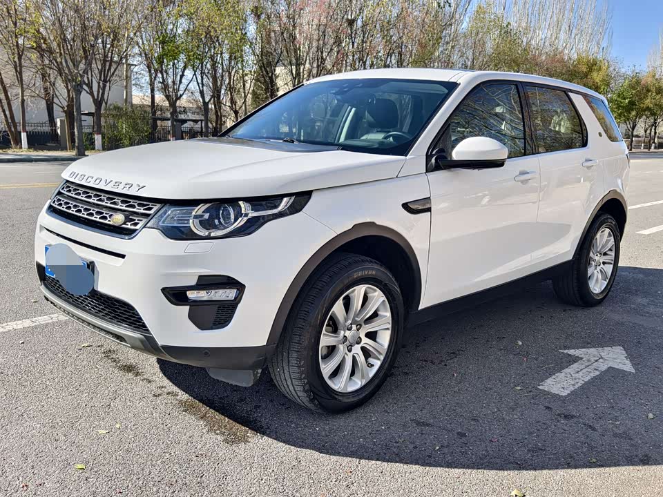 Land Rover Discover Shenxing
