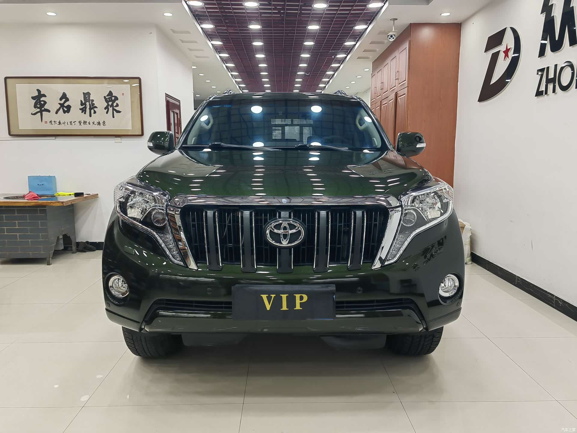 Toyota Prado, 2016 2