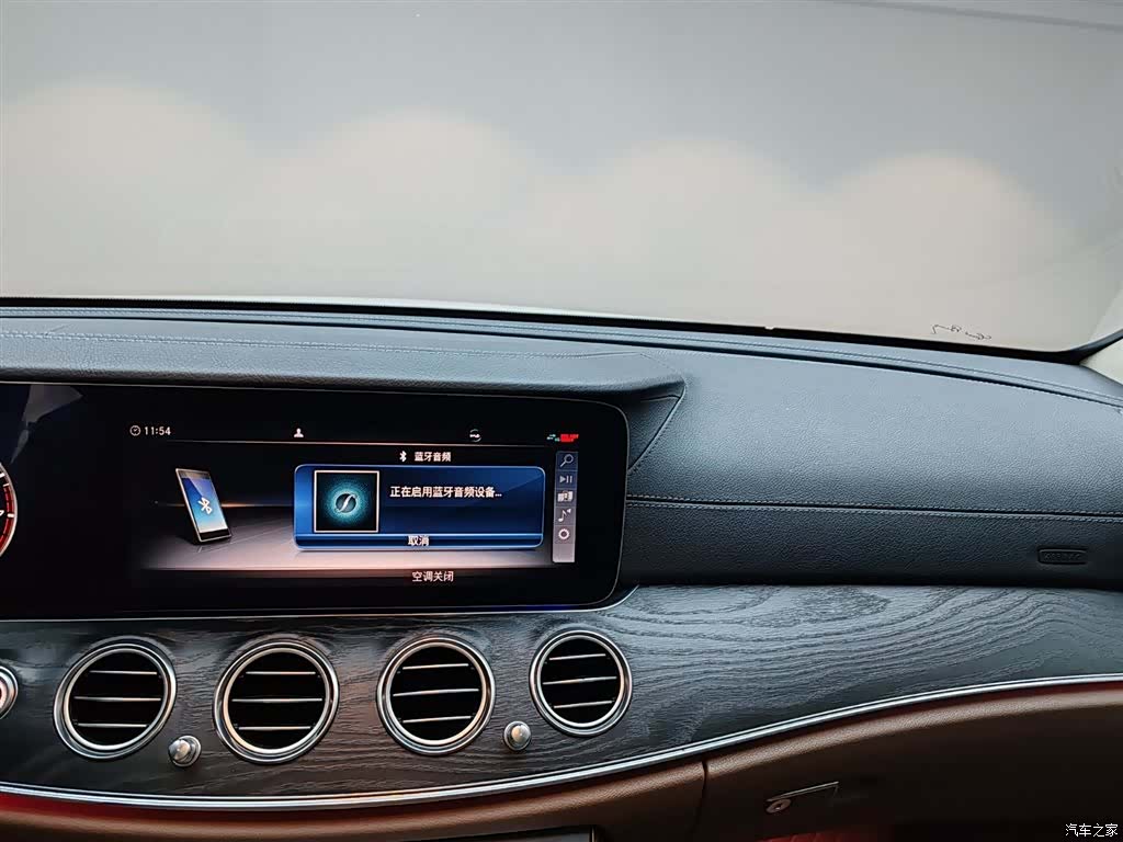 Mercedes-Benz E-Class, 2019 12